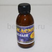 Краска № 35  "Жасмин" 100 мл белая