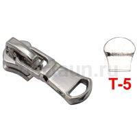 Замок-бегунок №219 металл Т5 BERT HH-1488 LUX никель