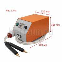 Нагреватель (Выжигатель) "Master Bert-1"