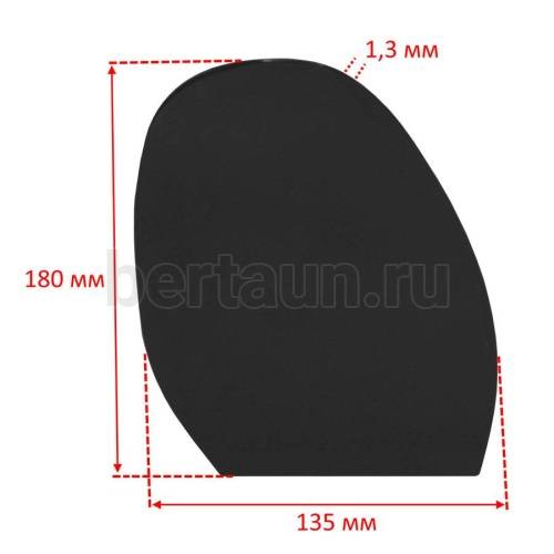 Профилактика №113  Лабутен 1,3 мм (5) черный (Black)