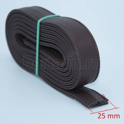 Ручки сумочные ПЛОСКИЕ № 70 2,5см*2м тем.коричневый рифленный