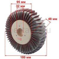 Инстр. №248 Щетка для полировки комби наждачка+войлок 32*45*180 мм (зерно 180) (Италия)