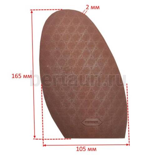 Профилактика № 46 ELENA  (SPIDER) № 1 коричн. (180)