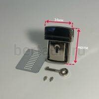 Замок портфельный № 30 C 1070 Z никель 