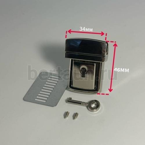 Замок портфельный № 30 C 1070 Z никель 