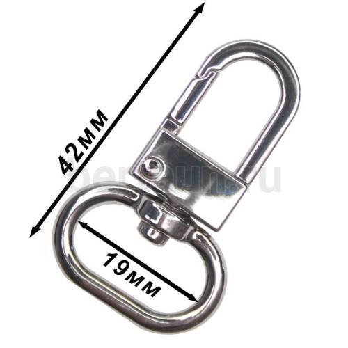 Карабин №147  метал. д/сумок FCD Н077 19 мм никель