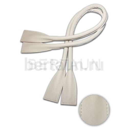 Ручки сумочные готовые 65см № 47 полиурет. свет.беж НОВИНКА