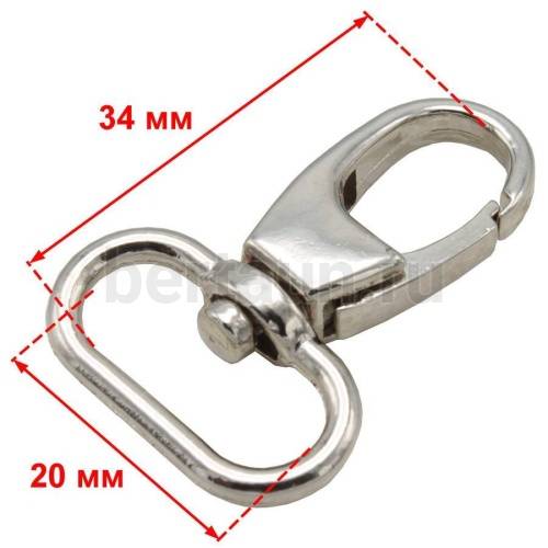 Карабин № 29 метал. д/сумок PM07 НМ01/0079 20 мм никель