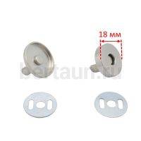 Кнопка №51 магнитная 18 мм ЕВ-01 мат/никель с бортиком 5шт/упак