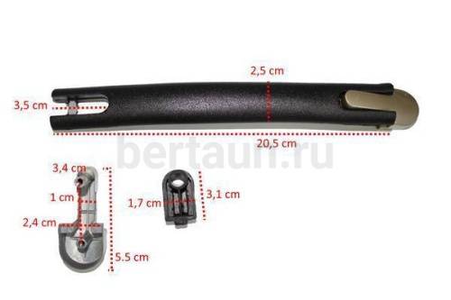Ручка портфельная № 36   BRT  R-006