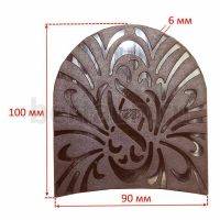 Набойка №     1025    ПРИБАЛТИКА  08 "В" коричневая