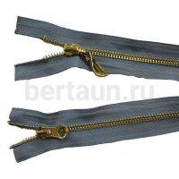 МОЛНИЯ №  6 КУРТОЧНАЯ ИТАЛИЯ Т5 метал.золото 100 см 2 замка серый