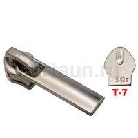 Замок-бегунок № 51 спираль Т7 BERT A-02 никель