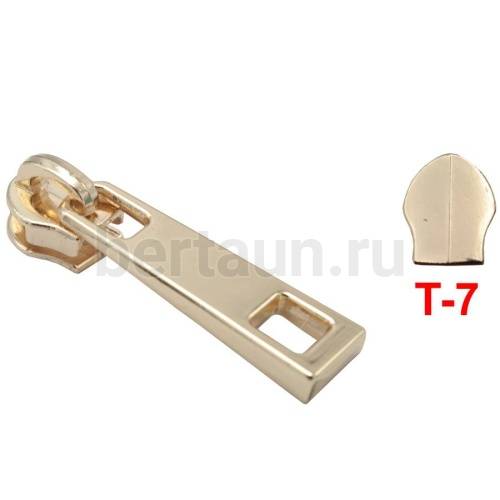 Замок-бегунок №  5  спираль Т7 сумочный BERT XBH-625 золото 