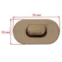 Замок портфельный №185 С547 BERT золото 