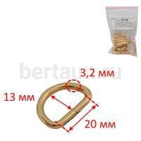 Рамка № 88 сумочная полукольцо GFM D ring (ф3.2*20*13 мм) золото 10 шт/упак