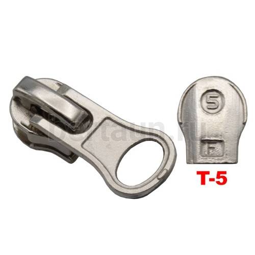 Замок-бегунок №201 спираль Т5 нижний ОБРАТКА BERT никель