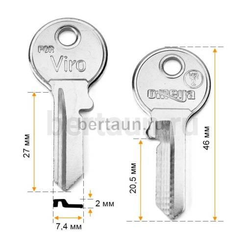 Заг.для ключ. VIRO-1_VR2_(F-041)  OMEGA англ. №702
