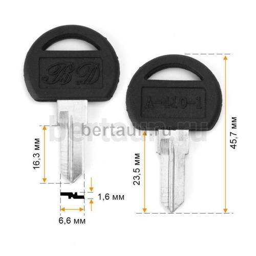 Заг.для ключ. А-410-1   D-130  почт. англ №705