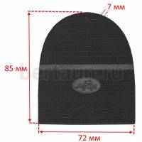 Набойка №  59   LONG LIFE 45-1 Набойка чер