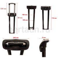 Ручка телескоп. д/чемодана №  2  арт. 216-2 28" никель