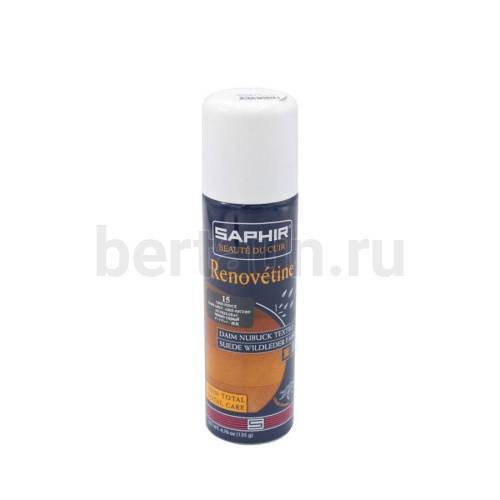 Сапфир № 66  Аэрозоль 0204 для замши 200мл.15 dark grey