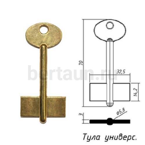 Заг.для ключ. ТУЛА УНИВЕРСАЛ   DV-1201   № 53 