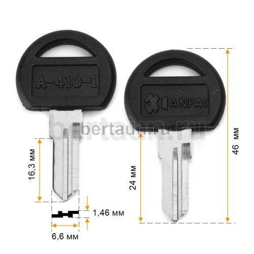 Заг.для ключ. А-410-1   D-128  почт. англ № 635