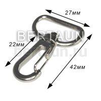 Карабин №161 металический карабин для сумки К3721Д (2184)  22 мм никель 