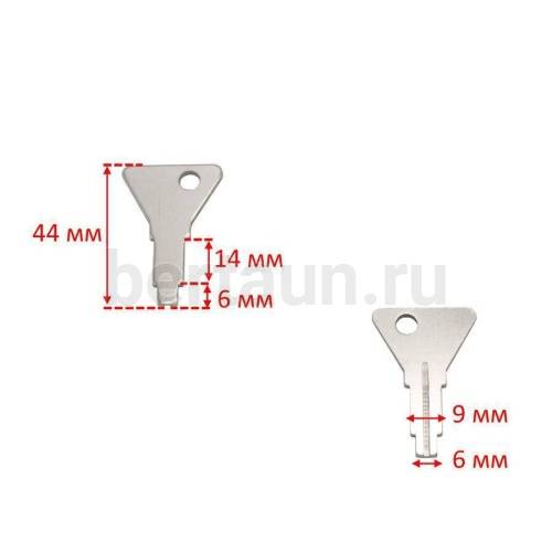 Заг.для ключ. Е-273  англ. № 474 