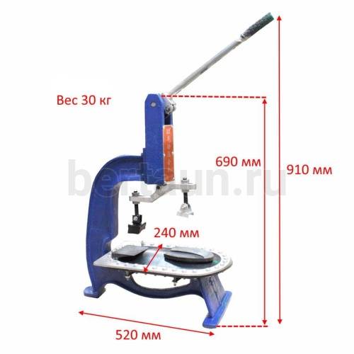 Пресс ручной для приклеивания подошвы FCD ZX - 1 S (SL-SYJ01)