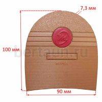 Набойка №  42  MAGNA №72 Набойка бежев.