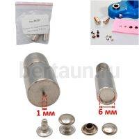 Насадка №47 для установки хольнитенов ТР 6 мм ( резьба М6 )