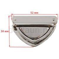 Замок портфельный №119 JX-12A039  GFM никель