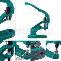 Пресс ручной  "универсал" для установки блочек/кнопок (зеленый) КНР резьба М8