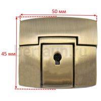 Замок портфельный №160 С092 BERT антик