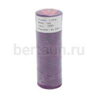 Нитки вощеные№140d1мм 100м.для ручной прошивки ФИОЛЕТ. 1294 DAFNA