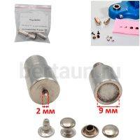 Насадка №30 для установки хольнитенов 9 мм ТР ( резьба М6 )