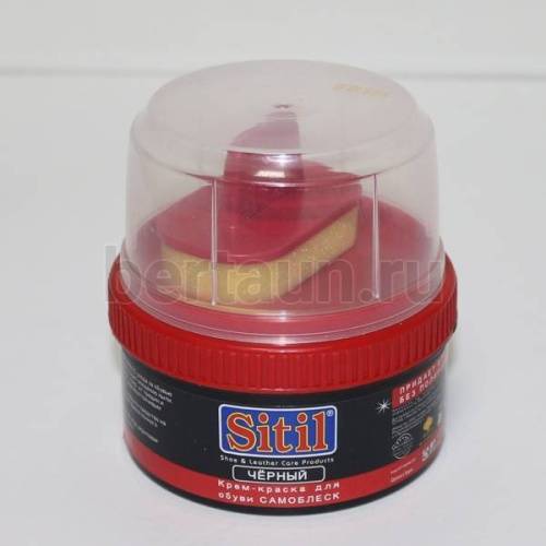 Ситил № 10  Крем-краска самоблеск  017 черный (117)