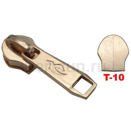 Замок-бегунок №107 сумочный спираль Т10 BERT 102442 золото