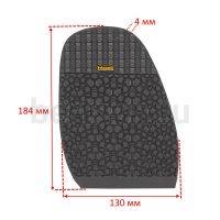 Профилактика №3061  BISSELL 52B раптор ЗИМА  4 мм мужская черный BLACK (2)