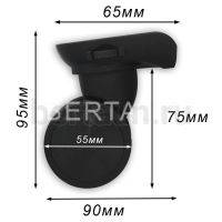 Колесо № 94 д/чемодана 360 #212 СЪЕМНЫЕ ( 2 шт/комп.)