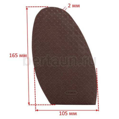 Профилактика № 48   INA  (SPIDER) № 1 коричн. (180)