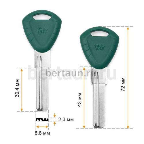 Заг.для ключ. KRIT 2P Ксинпай H-203 L левый ( 8,8*30,5 ) №344