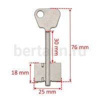 Заг.для ключ. БОГАТЫРЬ - 3    DV2014   № 401 