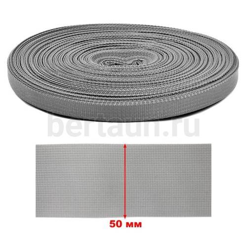 Стропа №25  50 мм LT 300 Д серая 317 (5 м/упак)
