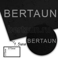 Лист профилактика №121  VIBRAM 1.5 мм  570*370 мм черный КНР