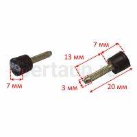 ARCHITAK  набойки №13 (круглые) №07 коричневые.