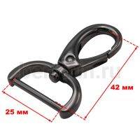 Карабин № 14 метал. д/сумок LT 7037 25 мм темный никель 