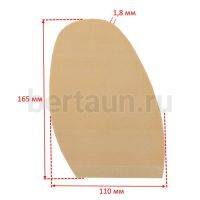 Профилактика №10115 PROFI жен. БАЛЕРИНА молочная